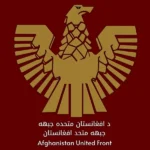 United Front of Afghanistan Reports Killing of a Taliban Fighter in Kandahar