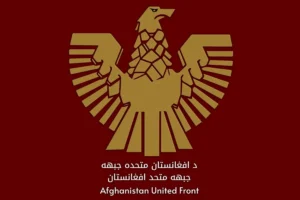 United Front of Afghanistan Reports Killing of a Taliban Fighter in Kandahar