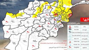 هشدار درباره بارندگی شدید و خطر سیلاب در ۱۸ ولایت کشور
