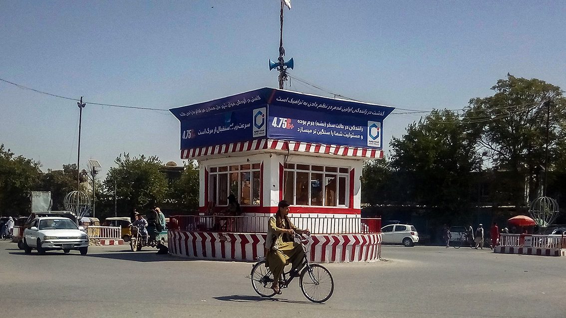 سه جنگجوی طالبان در حمله جبهه مقاومت ملی در کندز کشته شدند