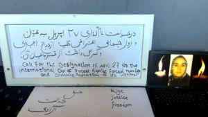 جنبش شنبه‌های ارغوانی: روز خودسوزی عابده به‌عنوان «روز جهانی اعتراض علیه ازدواج اجباری» و گرامی‌داشت از قربانیان آن نام‌گذاری شود