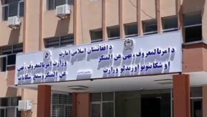 وزارت امر به معروف طالبان: استفاده‌ی «غیراخلاقی» از شبکه‌های اجتماعی پیگرد قانونی دارد