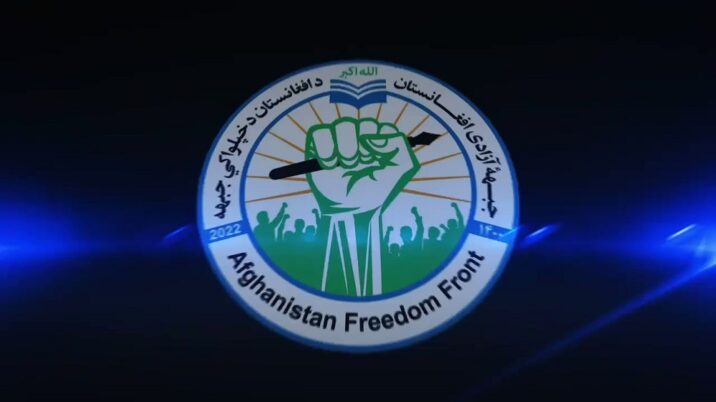 جبهه آزادی: سه طالب را در کندز کشتیم