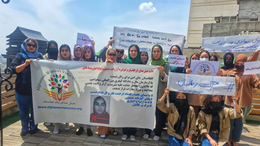 جنبش صدای زنان افغانستان: ازدواج‌های اجباری جنایت علیه زنان است