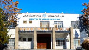 طالبان بیش از ۲۰۰ مضمون دانشگاهی را حذف یا بازنویسی شریعت‌محور می‌کند