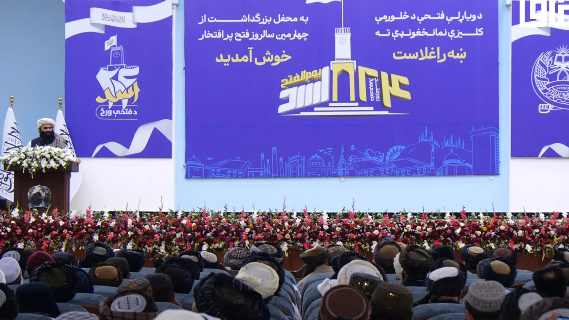 مقامهای ارشد این طالبان به عدم مداخله در امور داخلی کشورها، حفظ نظام و سیاست متوازن تأکید کردند