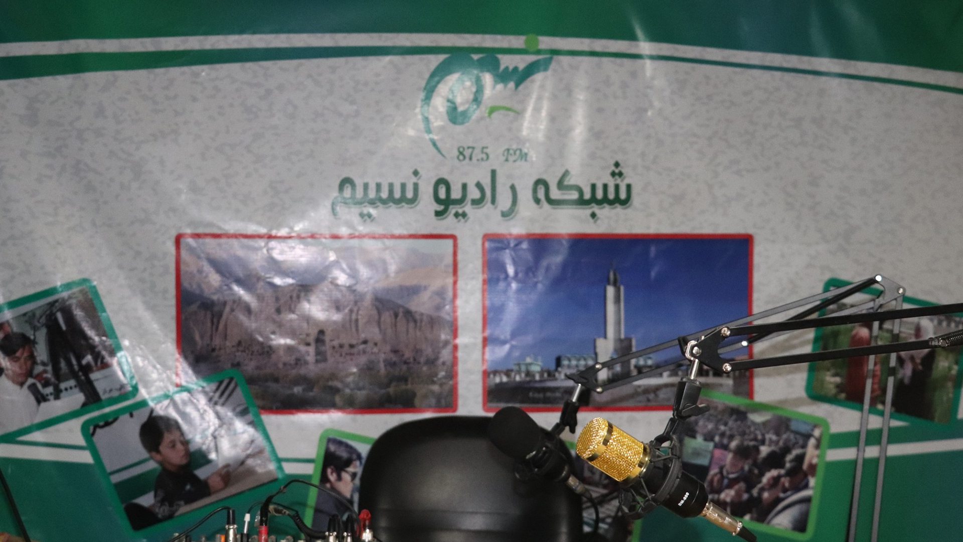 رادیو نسیم پس از بازداشت کارکنانش از توقف فعالیتش پس از ۱۳ سال خبر داد