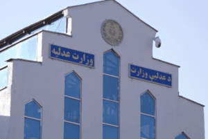 طالبان قانون مبلغین را توشیح کردند