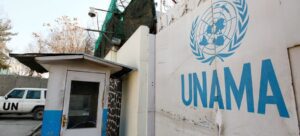 یوناما: اصولنامه طالبان درباره جدایی زن و شوهر زنان و دختران را بیشتر تضعیف میکند
