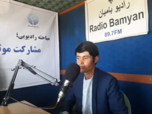 مرکز خبرنگاران افغانستان: طالبان رادیو خصوصی بامیان را بدون قیدوشرط بازگشایی کند