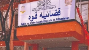 افزایش برای بالادستان و کاهش برای کارمندان؛ شکایت از بیعدالتی در معاشات دادگاه عالی طالبان