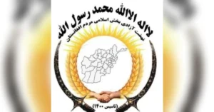 نهضت آزادیبخش: افراد کشتهشده در هرات سارق نبودند، نیروهای ما بودند