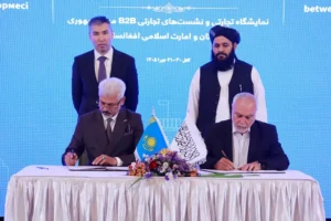 بخش خصوصی افغانستان و قزاقستان ۲۵ تفاهمنامه همکاری امضا کردند