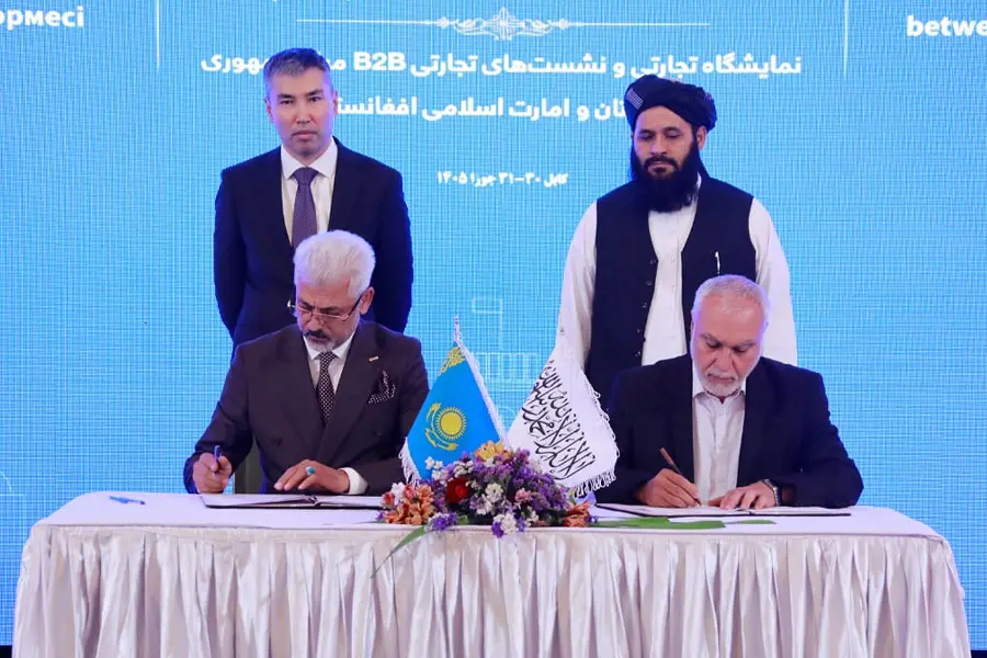 ۲۵ تفاهم‌نامه همکاری بخش خصوصی افغانستان و قزاقستان
