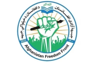 جبهه آزادی: طالبان زنان را ربوده و از خانوادهها باجگیری میکنند
