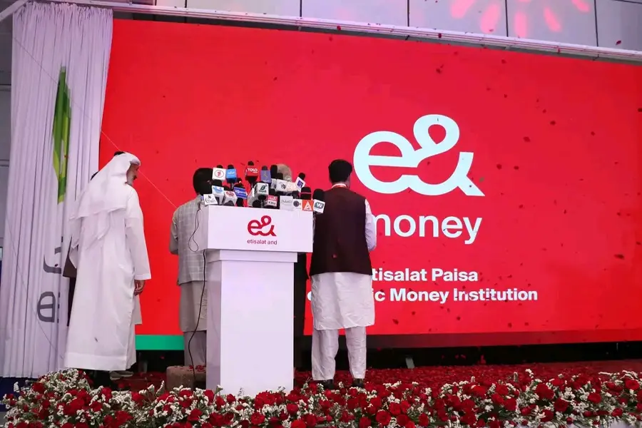 مراسم رونمایی از برند جدید ای‌اند افغانستان در کابل