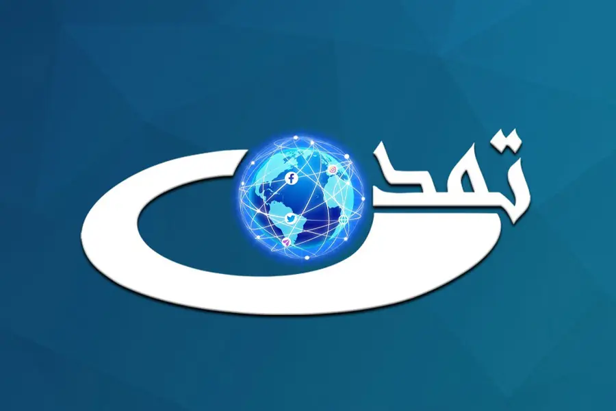 ساختمان تلویزیون تمدن در کابل - انتقال تجهیزات توسط افراد ناشناس