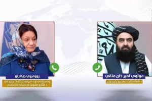 گفتوگوی متقی و دیکارلو درباره کمکهای بشردوستانه به افغانستان