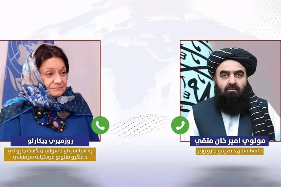 امیرخان متقی و رزماری دیکارلو