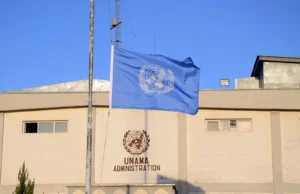 یوناما از بازداشت زنان در هرات توسط طالبان ابراز نگرانی کرد