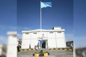 یوناما بر مشارکت معنادار زنان در افغانستان تاکید کرد