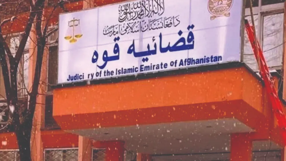 شکایت کارمندان از طالبان
