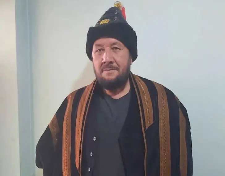 Ibrahim