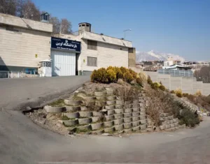 حمیرا شریفی، شهروند افغانستان برای ششمین بار در زندان اوین ایران اقدام به خودکشی کرد