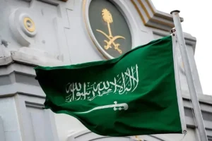عربستان انفجار دشتبرچی را محکوم کرد