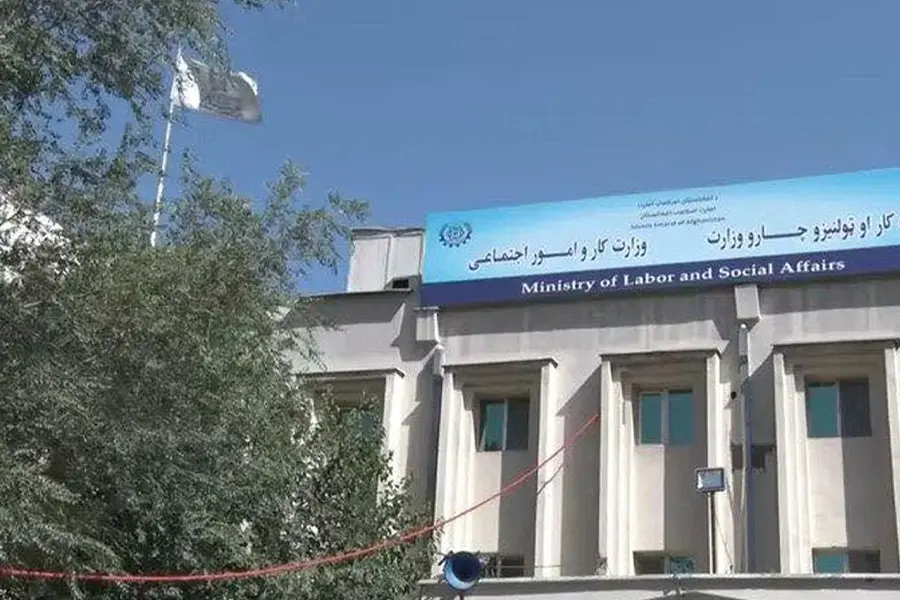 طالبان روز چهارشنبه را در رخصتی عمومی اعلان کرد