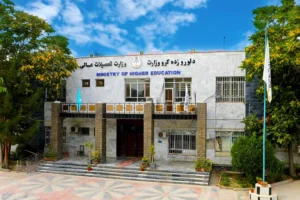 کشور قطر برای دانشگاه‌ها و مراکز علمی افغانستان استاد می‌فرستد