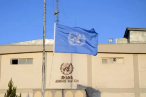 یوناما: آینده افغانستان به اصلاحات داخلی و تعامل سازنده با جهان وابسته است