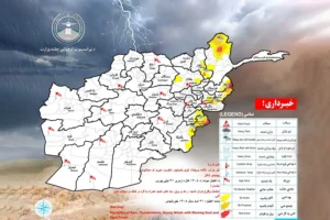 ریاست هواشناسی طالبان از بارندگی شدید و سیلاب در ۱۲ ولایت کشور هشدار داد