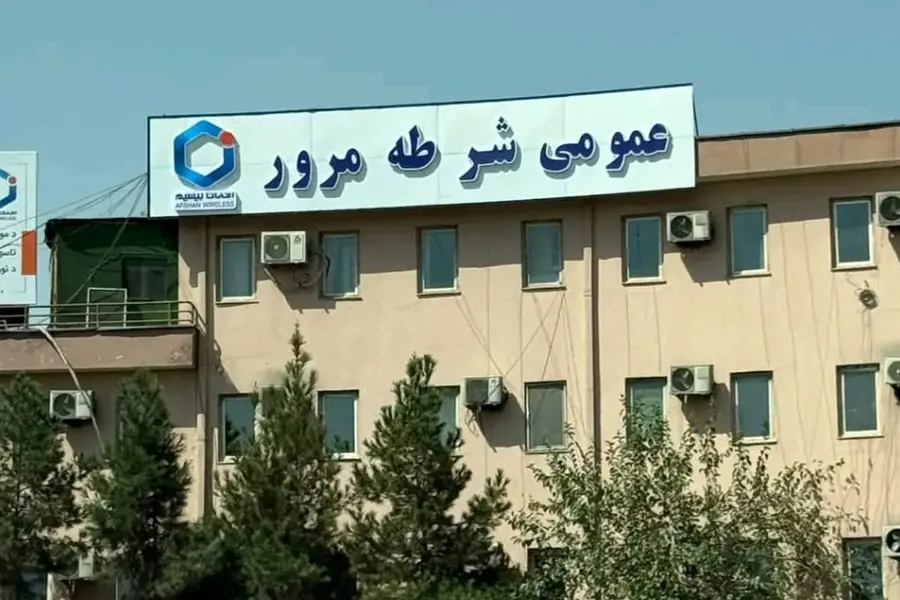 طالبان لوحه ریاست عمومی ترافیک را به «عمومی شرطه مرور» تغییر داد